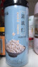 福东海 芡实薏米赤小豆组合套装1500克 红豆薏米芡实粥 汤料包原材料 实拍图