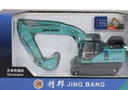 JING BANG精邦合金工程车模型1:60挖掘机自卸卡车运输车起重叉车水泥搅拌车 86002轮式挖掘机(礼盒装蓝色) 实拍图