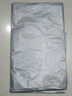 京东物流 收纳袋搬家袋打包神器棉被衣服大容量手提塑料袋 20个装【加厚】65*100 实拍图