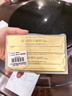 安佳(Anchor)新西兰进口 动物黄油淡味无添加盐100g*2 烘焙早餐煎牛排 实拍图