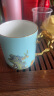 永丰源（auratic）夫人瓷西湖蓝 340ml陶瓷水杯茶杯马克杯 中国风 礼品包装 晒单实拍图