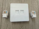 山泽（SAMZHE） 电脑插座网口网络面板 适用电话信息模块 通用超五/六/七类模块加厚86型面板 超五类千兆模块+单口面板-白色 实拍图
