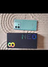 vivo iQOO Neo8 爱酷neo8 骁龙8+  自研芯片V1+ 120W闪充5G游戏手机 夜岩 16+512GB全网通 官方标配 实拍图