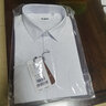 恒源祥短袖衬衫男士夏季薄款商务休闲纯色上班面试职业正装宽松白领衬衣 M01-605 白色细蓝条纹 41 实拍图