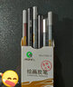 马利牌素描铅笔套装美术生hb2h2b3b4b6b8b10b12b16b14b铅笔素描炭笔特软中硬绘画 【自由组合12支】 联系客服备注型号 实拍图