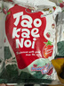 老板仔泰国进口 烤海苔片 香脆海苔 即食紫菜零食 番茄味28g 实拍图