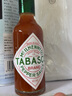 辣椒仔（Tabasco）美国进口 塔巴斯科辣椒酱 意面辣椒汁 必胜客低脂肪蔬菜沙拉西餐0 辣椒酱60ml*5瓶 实拍图