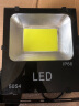龙代（longdai）LED投光灯 户外球场厂房车间防水泛光灯 200W 白光 晒单实拍图