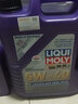 力魔（LIQUI MOLY）德国进口发动机润滑油雷神高科技合成机油 5W40 20992 5W-40  5L 实拍图