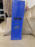 马爹利（Martell） VSOP 干邑白兰地 洋酒 法国进口 送礼佳选 名士 1500mL 1瓶 +礼袋 实拍图
