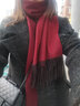 宝石蝶100%山羊绒围巾女秋冬保暖红围巾男女同款生日新年礼物女生送礼盒 实拍图