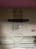 绘威DP2050硒鼓 适用施乐Xerox DocuPrint 2050 CWAA0666打印机墨盒 粉盒 碳粉盒 墨粉盒 实拍图