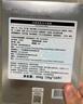 妆蕾（RAY）泰国进口金银色面膜10片/盒 补水保湿贴片面膜送女友情人节礼物 银色补水面膜 10片/盒 实拍图