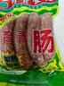 育青食品 脱骨猪手360g 整只酱卤猪蹄 即食猪脚熟食 佐酒佳肴软烂入味 脱骨猪手360g 实拍图