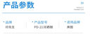 印先生PD-213E硒鼓 适用奔图P2206W P2210W M6202W M6206W系列打印机青春版2023年版新机器 实拍图
