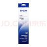 爱普生（EPSON）LQ-590K原装打印机色带架LQ-595K LQ590KII LQ595KII色带框芯条FX890针式票据专用碳带S015337带芯 色带芯【5根装】（安装到原有的色带架上） 实拍图