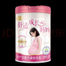 君乐宝奶粉美孕时光舒适成长妈妈粉孕妇孕期奶粉怀孕早中晚期800g 1罐 实拍图