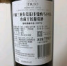 Concha y Toro干露三重奏混酿美乐珍藏干红葡萄酒750ml单瓶 智利进口红酒 实拍图