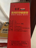 京昇M7206联想M7206W硒鼓M2051 M1851墨粉M7216粉盒LJ2205墨盒LT201碳粉晒鼓F2081/F2081h墨粉盒S2001/S1801 标准版硒鼓套装【墨粉盒+鼓架】上机即用 实拍图