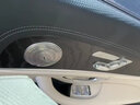 尼克莱斯适用于奔驰柏林之声喇叭罩新E级E300L GLC C260L音响盖装饰改装 奔驰车门喇叭罩[哑光款]4件套 16-23款 E200L E300L/E200 实拍图