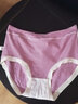 莫代尔 3条装大码高腰女士内裤纯棉抗菌裆收腹提臀透气弹力妈妈款三角裤 豆绿+灰蓝+浅粉【3条装】 L【105-130斤】 实拍图