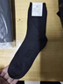 梓辉 军训袜子军夏袜军冬袜男袜子户外袜子透气耐磨袜运动07袜子 冬袜十双(藏蓝色） 实拍图