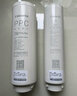 海尔适配卡萨帝净水器滤芯CRO500/600/800-Q3PBU1云鳟PPC复合C活性炭RO反渗透膜配件 CRO600-Q3PBU1云鳟滤芯 全套滤芯(海尔通用款) 实拍图