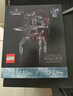 乐高（LEGO）75381 毁灭者机器人 星球大战创意拼搭积木玩生日礼物 实拍图