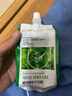 梵西芦荟胶300g淡化痘印痘坑晒后修复大容量面霜凝胶修护补水保湿 芦荟胶*5袋 实拍图