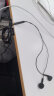 智国者【3米加长线】电脑耳机入耳式有线带麦台式机双孔插头带麦克风笔记本耳麦二合一语音电竞游戏直播 实拍图