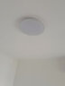雷士（NVC） led吸顶灯超薄奶油风客厅大灯现代简约卧室灯全屋灯具 光鸿 【两室两厅-4灯】搭餐吊 实拍图