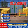 玻璃钢变压器围栏电力施工安全防护栏杆户外配电箱隔离栅栏 玻璃钢 实拍图