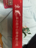 京呈A4打印纸;复印纸办公打印纸A4加厚打印纸高档办公打印多功能白纸复印纸 【2包】A4打印纸/复印纸1000张 【常规70g/包】 实拍图