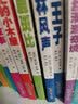 爱丽丝漫游奇境 彩图注音版 班主任推荐小学生一二三年级语文课外必读世界经典儿童文学名著童话故事书 实拍图