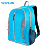WEPLUS唯加登山包运动包 时尚户外运动双肩背包大容量轻便旅行包 WP5105 蓝色 晒单实拍图