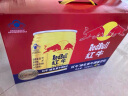 红牛(Redbull)维生素牛磺酸饮料 250ml*12罐 礼盒装 功能饮料 实拍图