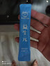 Baby’s Talk贝语思益生元菌低聚果糖低聚半乳糖水苏糖（桶装550g/盒装180g） 【3盒共5g×36支=180g】 实拍图