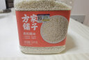 方家铺子中华老字号 坚持利润3% 有机糯米1.5kg罐 端午粽子米江米 杂粮米 实拍图