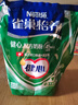 雀巢（Nestle）中老年高钙奶粉 怡养健心鱼油配方调制牛奶粉 不添加蔗糖 400g*1袋装 实拍图