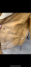 蜡象衣服染色剂染料聚酯纤维雪纺化纤涤纶腈纶染色剂旧衣翻新改色 分散咖啡+固色 实拍图