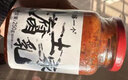 霉豆腐 豆腐乳湖北腐乳恩施特产农家手工自制无油香辣拌面 恩施霉豆腐 250g 实拍图