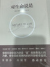 对生命说是 奥南朵作品张德芬孙瑞雪心灵修养已出版对财富说是等书籍 实拍图