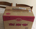 剑南春 水晶剑【聚会送礼宴请囤货】浓香型 低度白酒 38度 500mL 6瓶 整箱装 实拍图