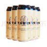 泰谷（TAGUS）欧洲原装进口啤酒 西班牙/葡萄牙进口泰谷黄啤酒 泰谷黄啤 500mL 5罐 晒单实拍图