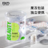 贝览得（beautyblend）压缩面膜纸湿敷专用一次性面膜纸膜布蚕丝工艺 独立便携20粒/盒 实拍图