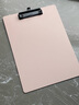DSB迪士比A4书写板夹文件夹夹板写字板夹纸板速写垫板加厚硬板夹本夹子签字板菜单夹 浅粉1个装 7616 实拍图