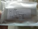 咪贝萌猫薄荷喷剂喷雾木天蓼棒猫薄荷粉玲珑球内置猫薄荷球猫咪兴奋用品 猫薄荷诱导剂+猫薄荷+木天蓼棒 收藏优先发货 实拍图