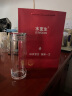 水宜生玻璃杯茶杯双层水杯男女士弱碱性高档耐高温水晶杯子微保温380ml 实拍图