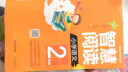 智慧阅读 小学语文2年级 拼音标注（一本培养语文素养的书 一本提升阅读思维力的书） 实拍图