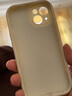 梦想可嘉 适用苹果手机壳 iphone保护套镜头全包超薄防摔创意网红皮纹软壳 苹果14【素雅白】+全屏钻石膜 实拍图